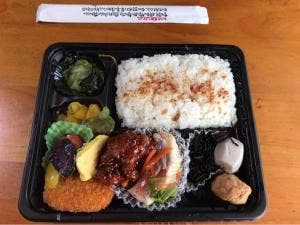 にんじんと豆の木