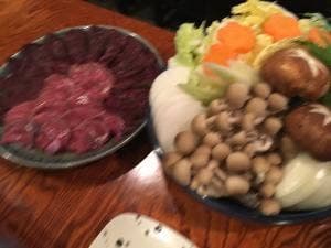 お食事処 えん