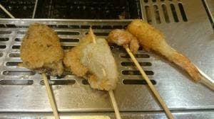 串家物語 イオンモールKYOTO店
