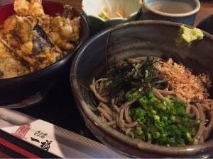 一福 緑井天満屋