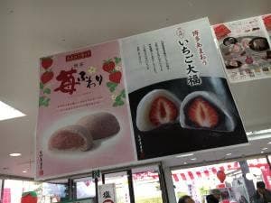 いしむら 志免役場前店