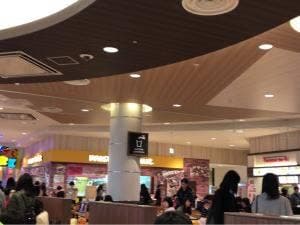 ミスタードーナツ イオンモール草津店