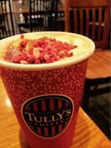 タリーズコーヒー ニューオータニガーデンコート店