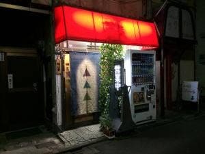 かをり