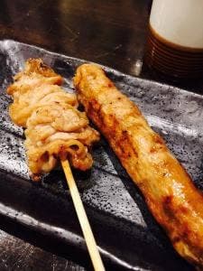 しんげん