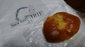 back haus IRIE 阪急百貨店梅田本店