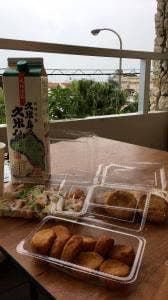 JAおきなわ八重山ファーマーズマーケット ゆらてぃく市場