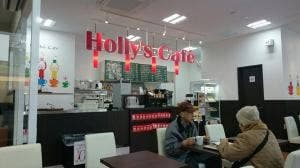 ホリーズカフェ 豊中駅前店