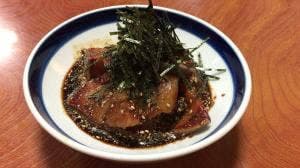 千生ひょう太
