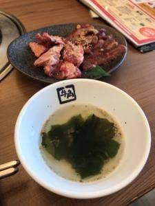 牛角 千葉NT南店