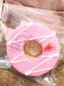 ニジュウマル キョウト