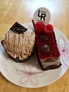 ラリーヴ内野本郷店