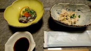 橘