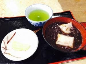 井手商店
