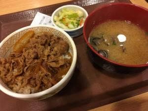 すき家 渋谷南平台店