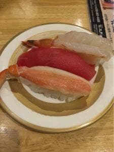 すし江戸 山手台店