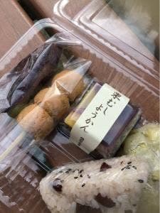 荒巻餅屋