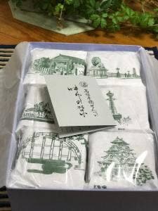 はやし製菓本舗