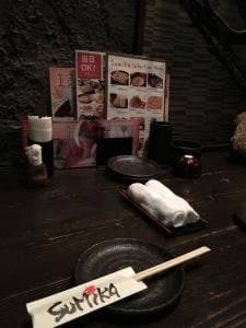 隠れ家居酒屋 SUMIKA