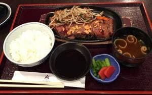 レストランアリス