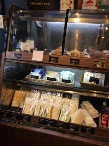 PRONTO 有楽町電気ビル店