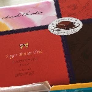 シュガーバターの木 エキュート品川サウス
