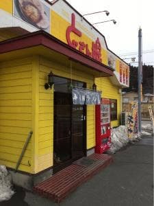 どさん娘 長町店