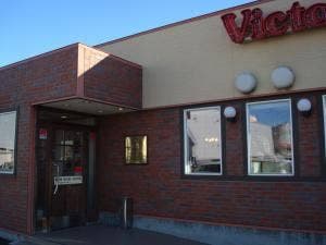 ステーキヴィクトリア釧路睦店