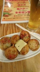 SEIDAKO OSAKA TAKOYAKI