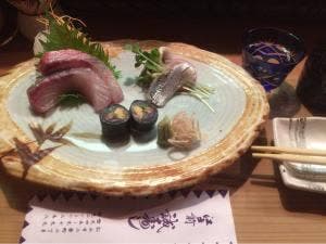 誠寿し 二番町店