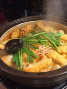 赤から つくば研究学園店