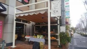 GOOD LOCAL MARKET CA