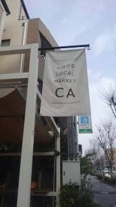 GOOD LOCAL MARKET CA