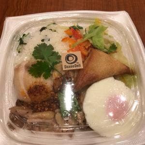 ディキシーデリ 丸の内店