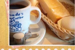 コメダ珈琲店 佐屋北一色店