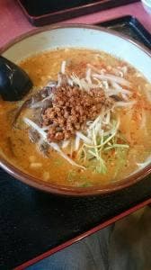 高宮飯店