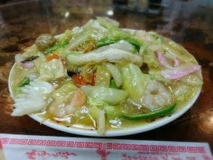 桃華園