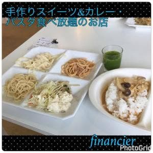 フィナンシェ