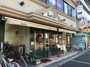 ハイトカフェ