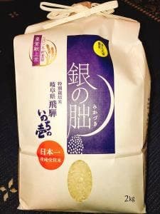 合同会社 まん丸屋