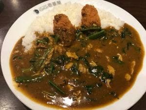 カレーハウスCOCO壱番屋倉敷東塚店