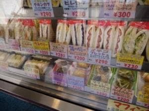 ビクトリー泉大津駅前店