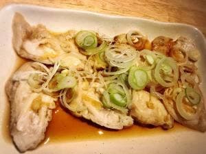 ホルモン・もつ鍋専門店 源丸 三島店