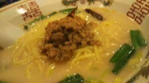 台湾料理味鮮