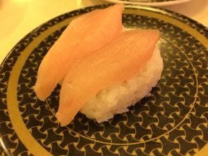 はま寿司 瀬谷二ツ橋店