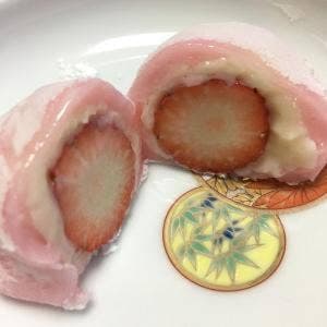 田子の月 静岡池田店