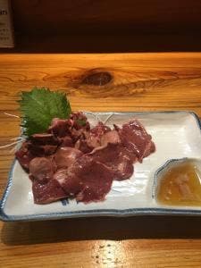 穂思