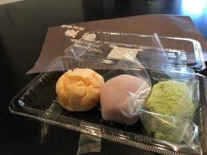 東海