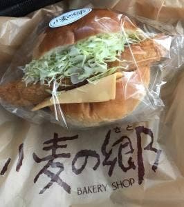 小麦の郷 ライフ相模原モール店