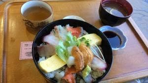 ゆうひパーク三隅